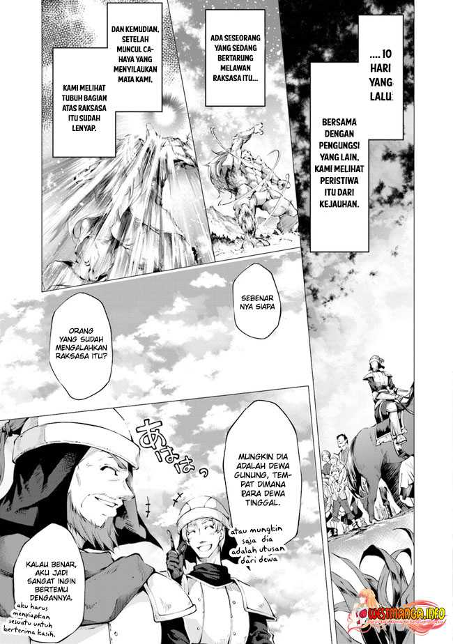 Kamigami ni Sodaterare Shimo no, Saikyou to Naru